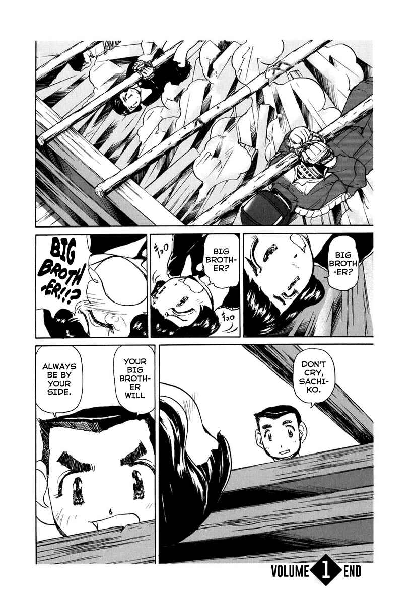 Page 30 Chapter 6 Special Task Force, the Battle Ship Yumihari