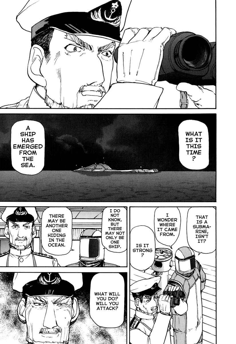 Page 9 Chapter 6 Special Task Force, the Battle Ship Yumihari