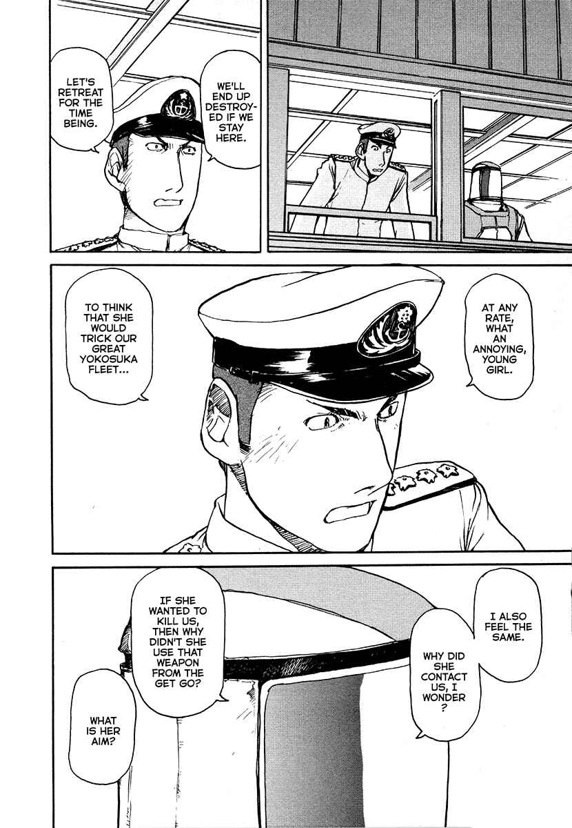 Page 10 Chapter 30 Special Task Force, the Battle Ship Yumihari