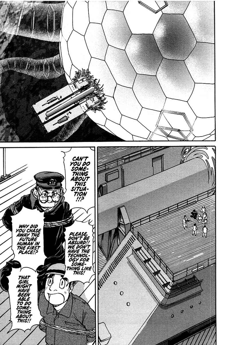 Page 11 Chapter 30 Special Task Force, the Battle Ship Yumihari