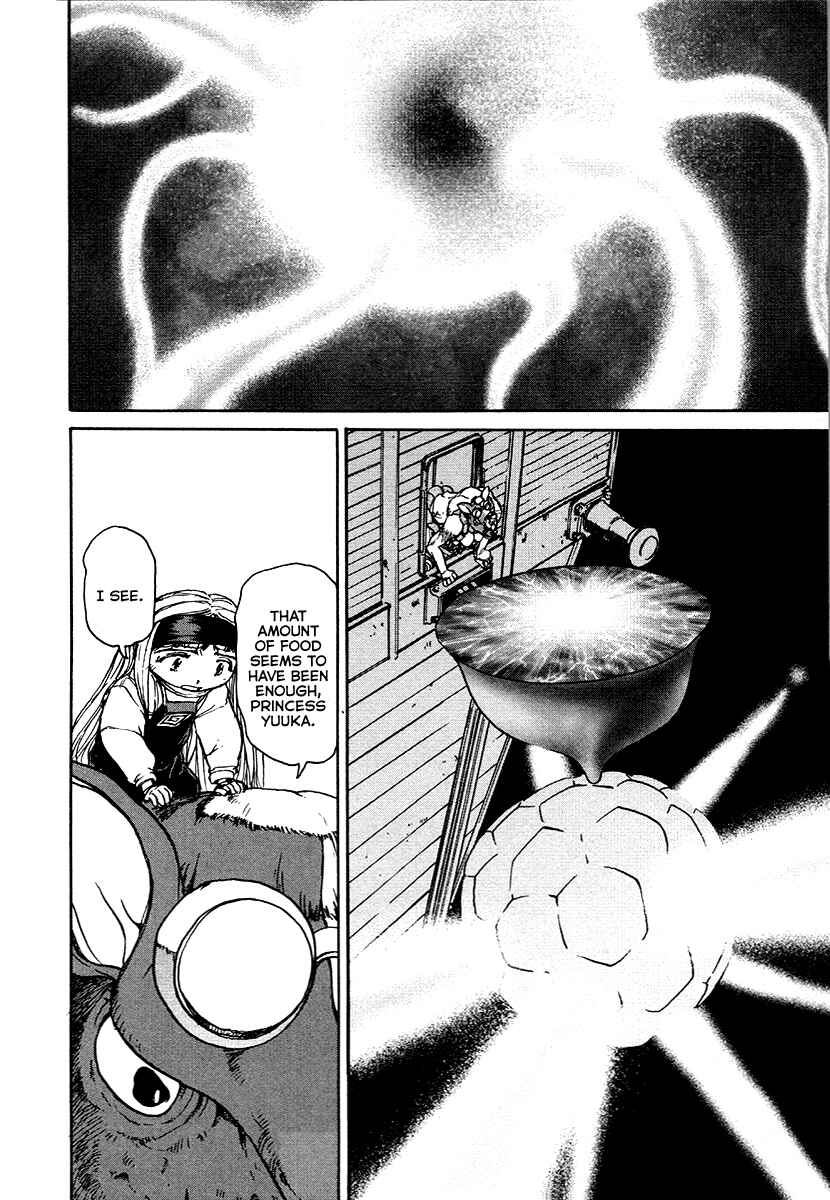 Page 14 Chapter 30 Special Task Force, the Battle Ship Yumihari