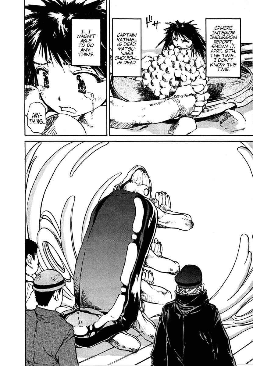 Page 16 Chapter 30 Special Task Force, the Battle Ship Yumihari