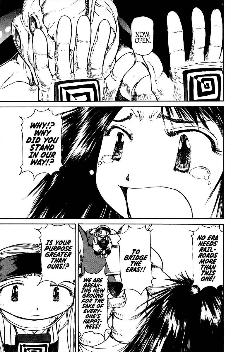 Page 17 Chapter 30 Special Task Force, the Battle Ship Yumihari