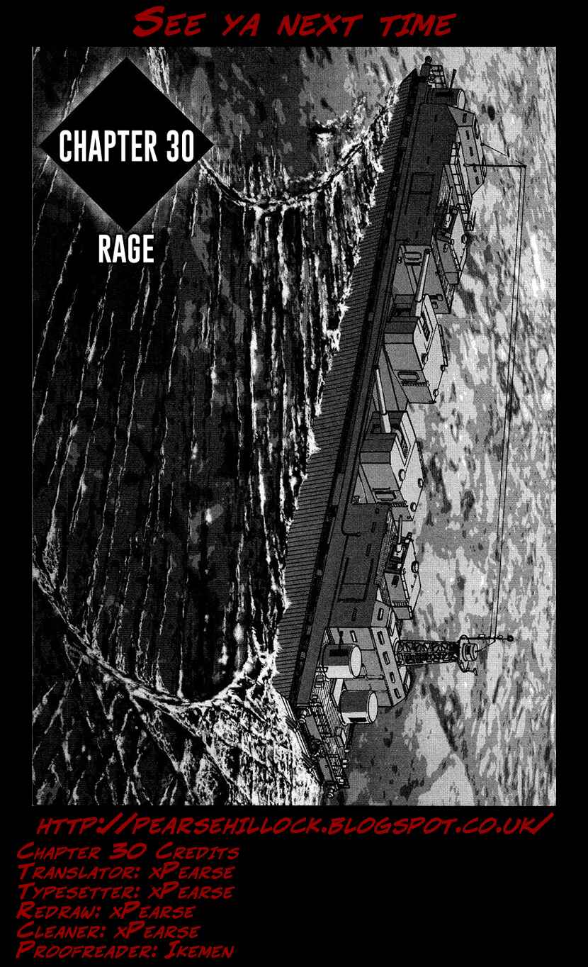 Page 21 Chapter 30 Special Task Force, the Battle Ship Yumihari