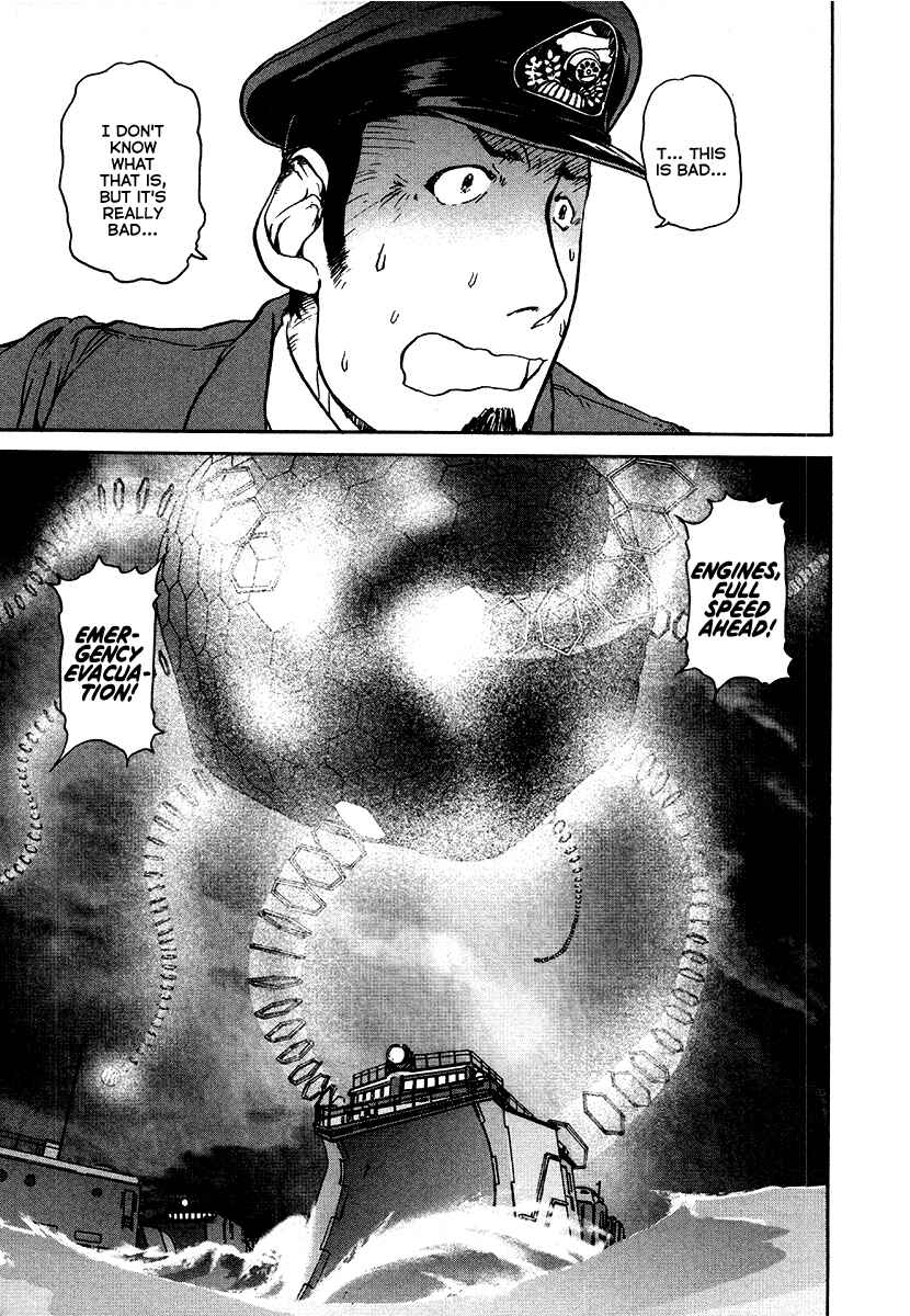 Page 9 Chapter 30 Special Task Force, the Battle Ship Yumihari