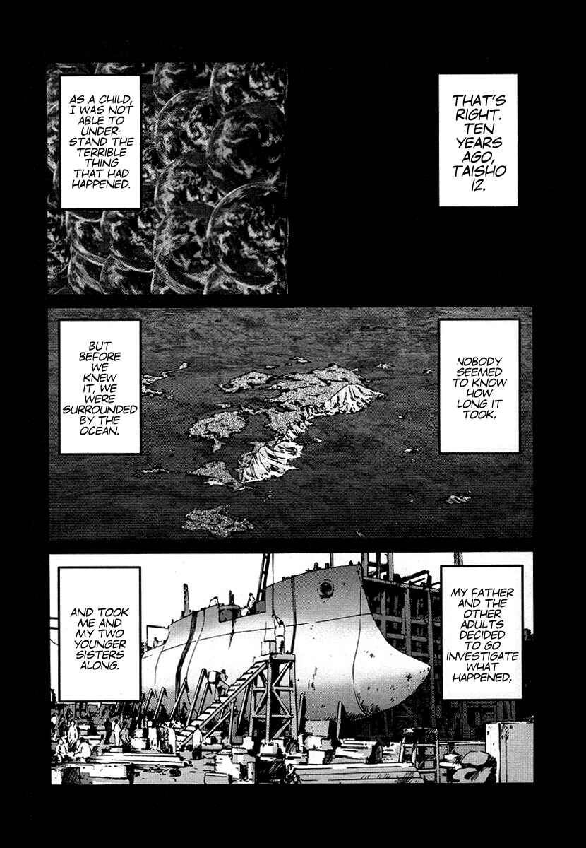 Page 4 Chapter 24 Special Task Force, the Battle Ship Yumihari