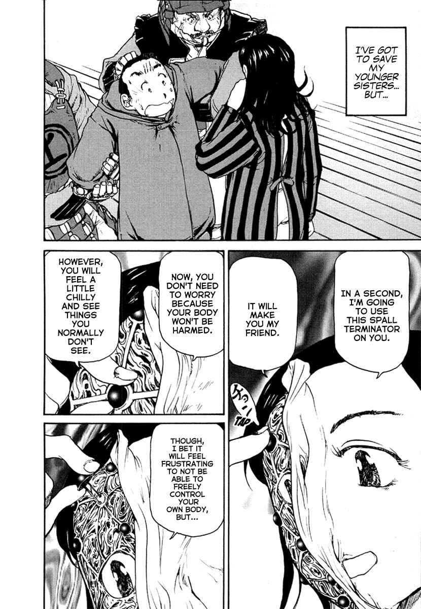 Page 6 Chapter 24 Special Task Force, the Battle Ship Yumihari