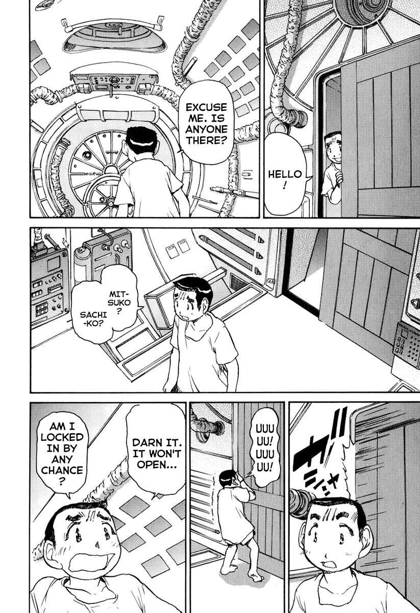 Page 19 Chapter 3 Special Task Force, the Battle Ship Yumihari
