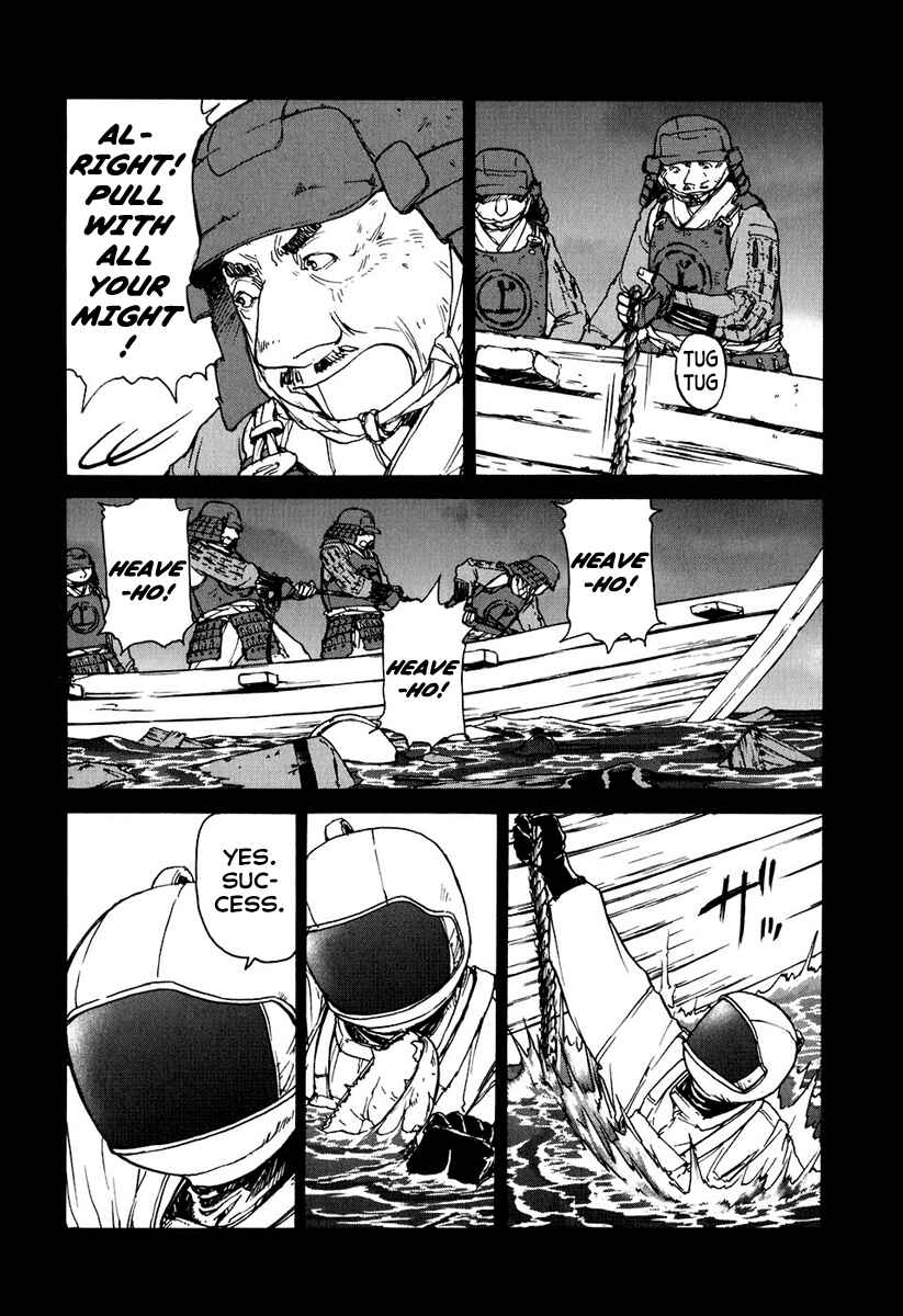 Page 2 Chapter 3 Special Task Force, the Battle Ship Yumihari