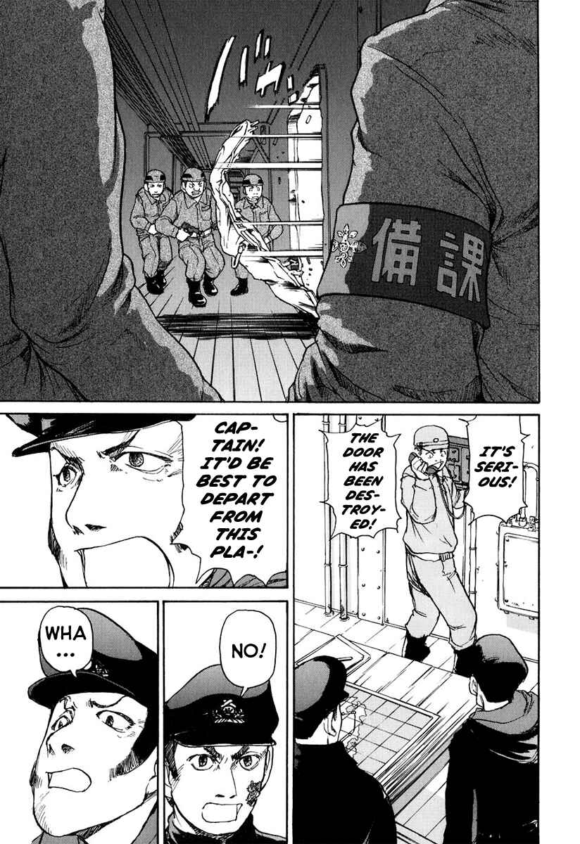 Page 20 Chapter 3 Special Task Force, the Battle Ship Yumihari