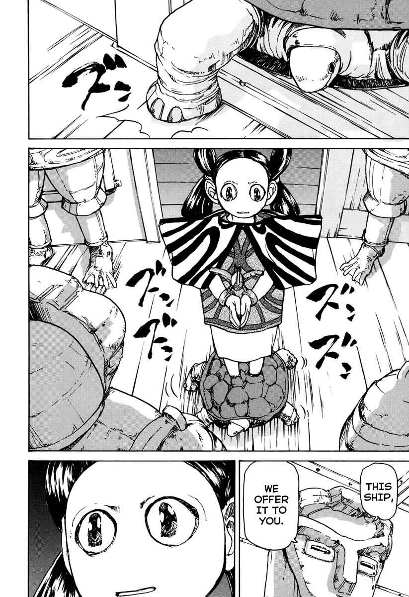 Page 29 Chapter 3 Special Task Force, the Battle Ship Yumihari