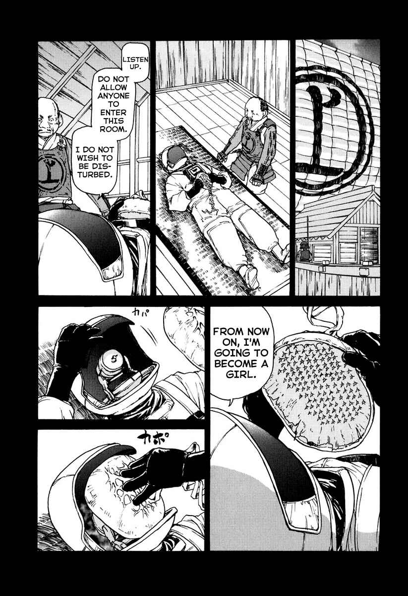 Page 3 Chapter 3 Special Task Force, the Battle Ship Yumihari