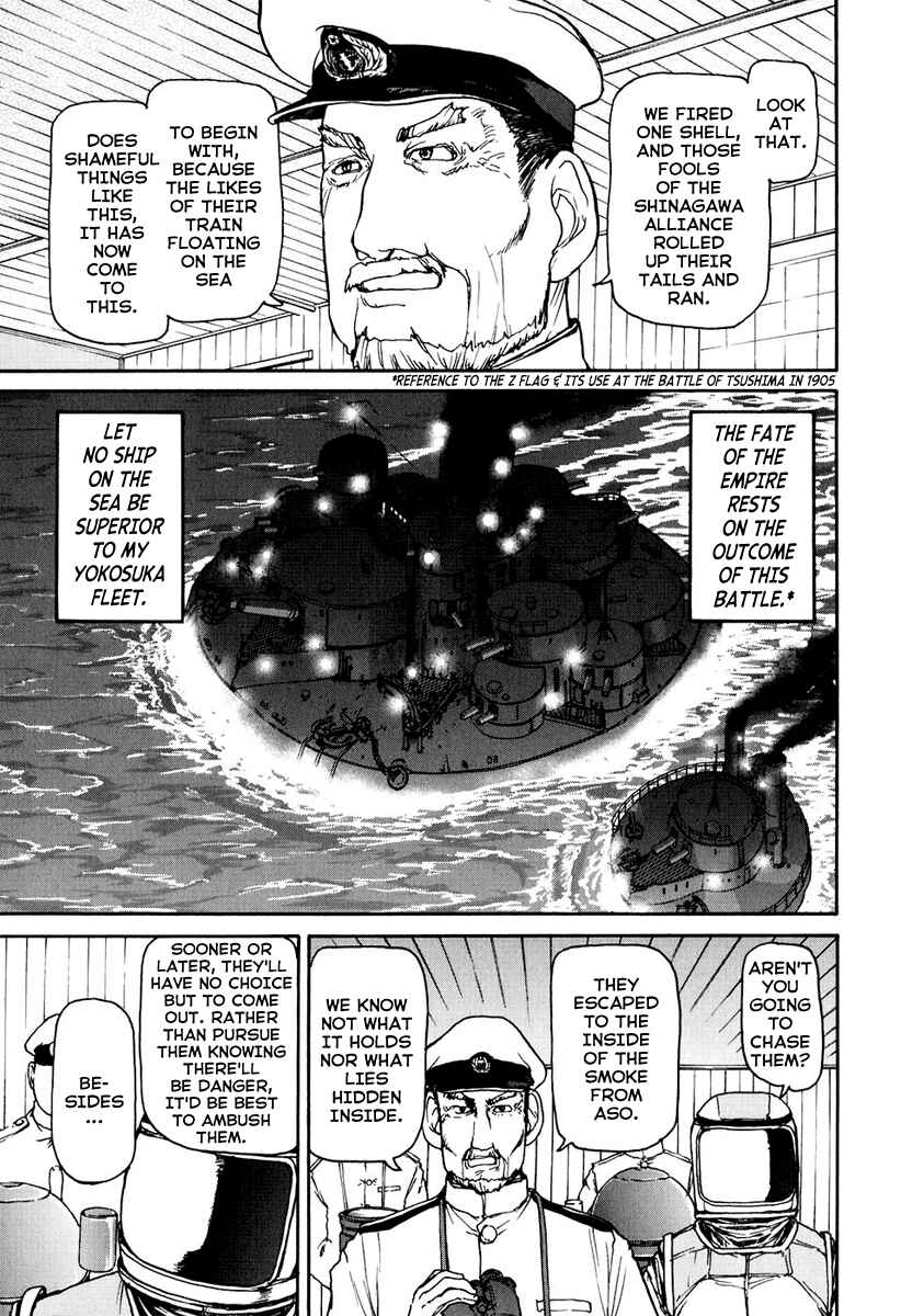 Page 7 Chapter 3 Special Task Force, the Battle Ship Yumihari
