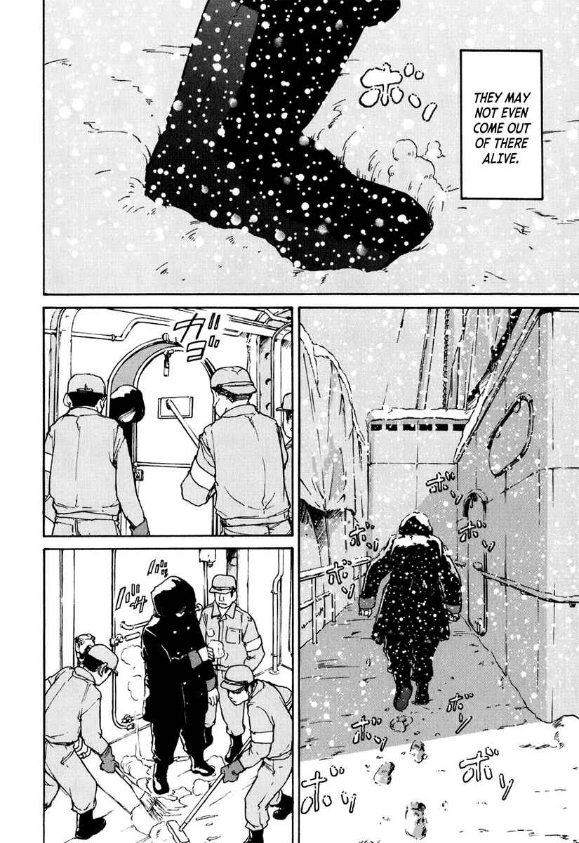 Page 8 Chapter 3 Special Task Force, the Battle Ship Yumihari