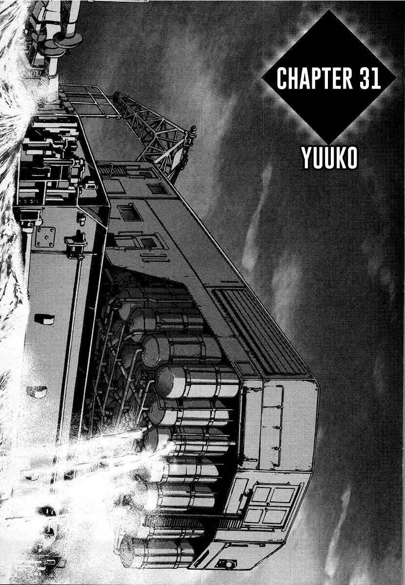 Page 1 Chapter 31 Special Task Force, the Battle Ship Yumihari