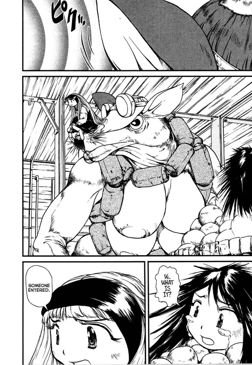 Page 10 Chapter 31 Special Task Force, the Battle Ship Yumihari