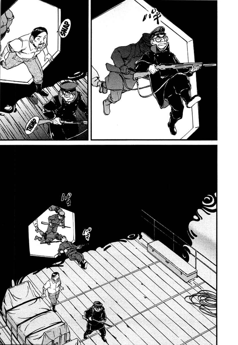 Page 11 Chapter 31 Special Task Force, the Battle Ship Yumihari