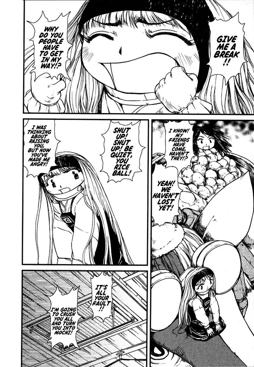 Page 12 Chapter 31 Special Task Force, the Battle Ship Yumihari