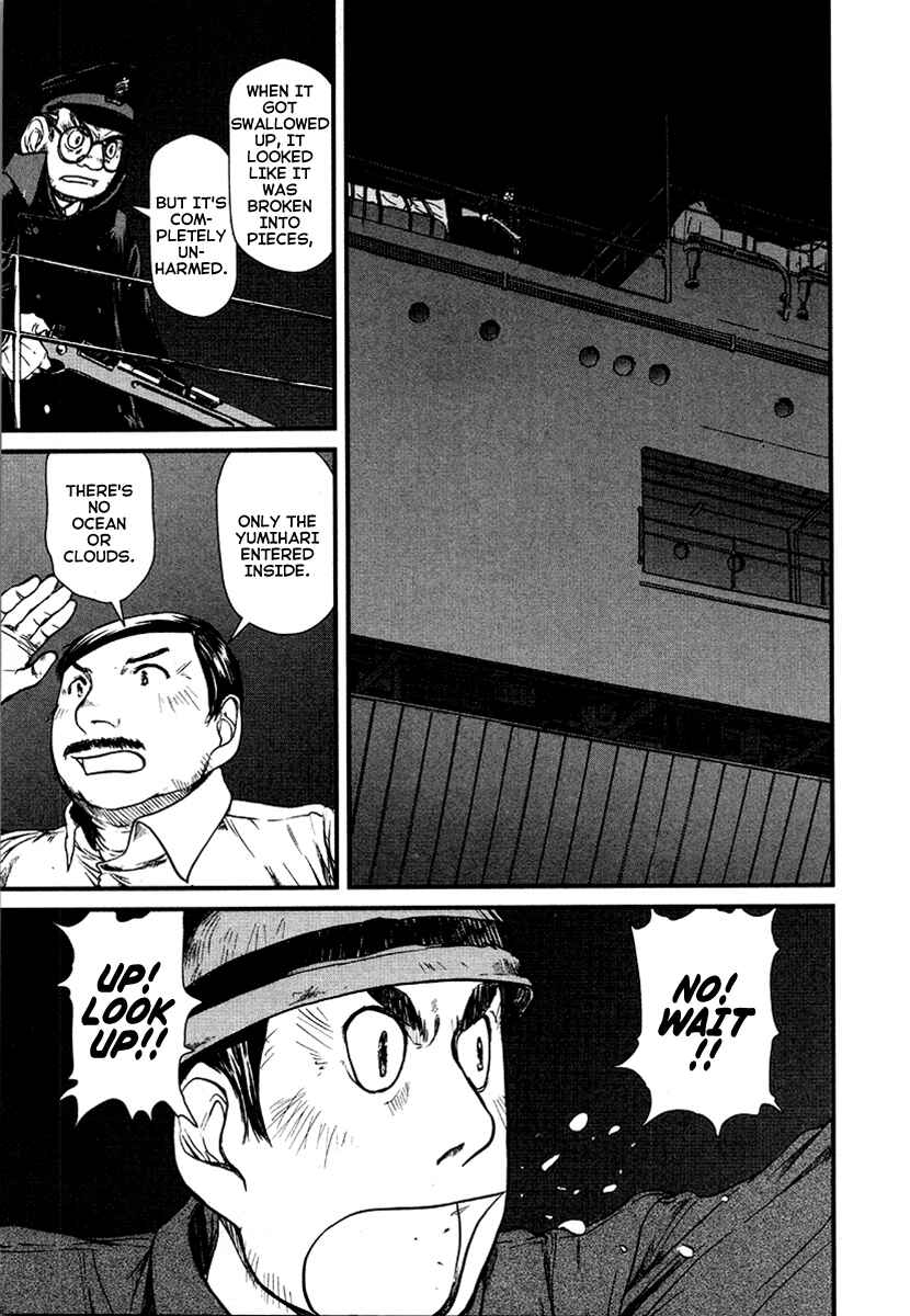 Page 13 Chapter 31 Special Task Force, the Battle Ship Yumihari