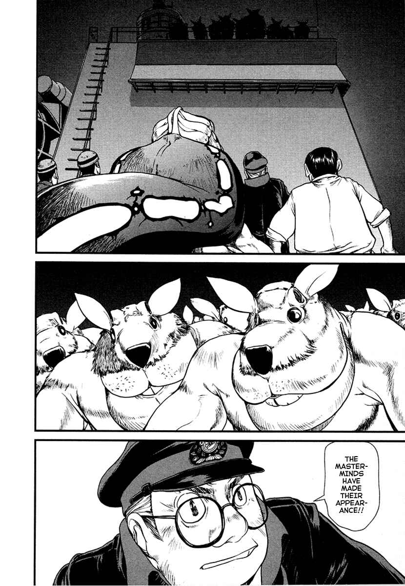 Page 14 Chapter 31 Special Task Force, the Battle Ship Yumihari