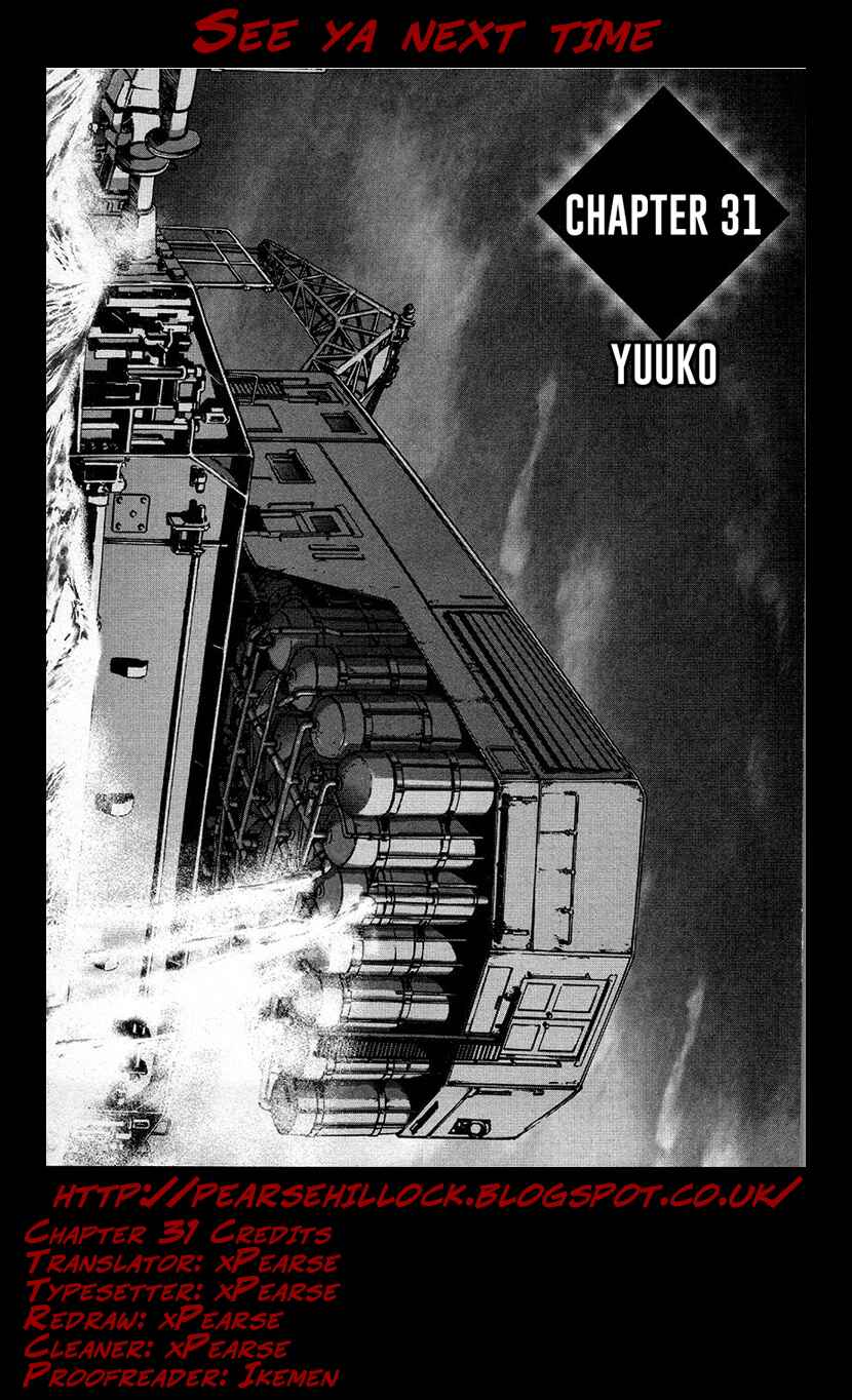 Page 15 Chapter 31 Special Task Force, the Battle Ship Yumihari