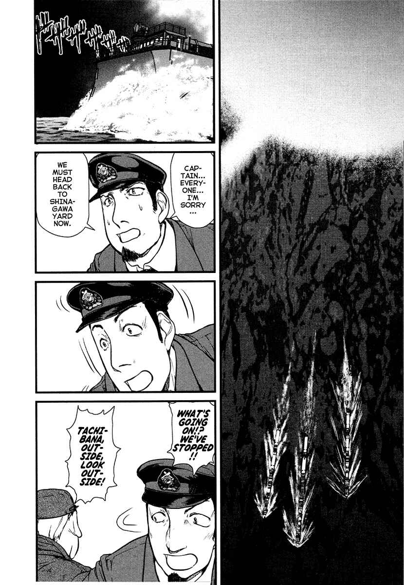 Page 4 Chapter 31 Special Task Force, the Battle Ship Yumihari