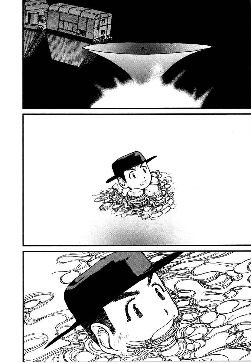 Page 8 Chapter 31 Special Task Force, the Battle Ship Yumihari