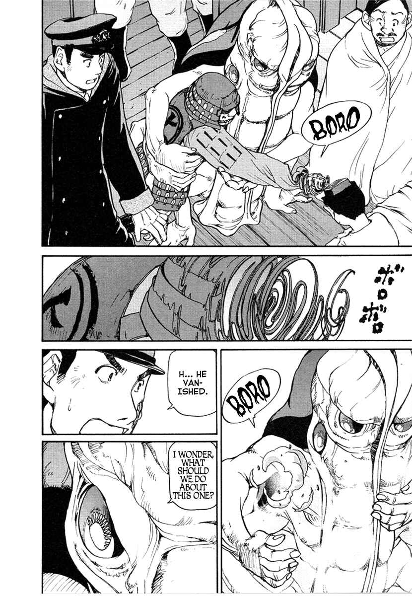 Page 14 Chapter 25 Special Task Force, the Battle Ship Yumihari