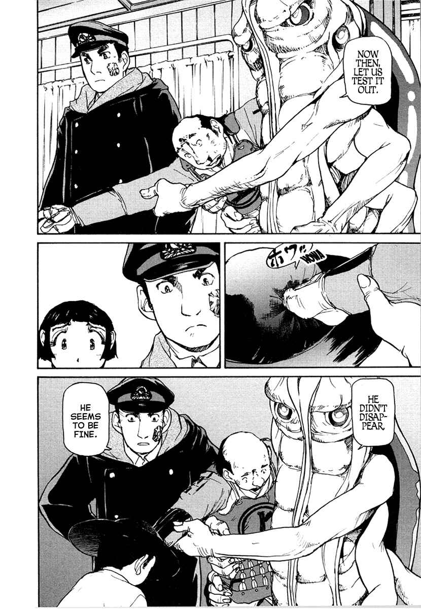 Page 16 Chapter 25 Special Task Force, the Battle Ship Yumihari