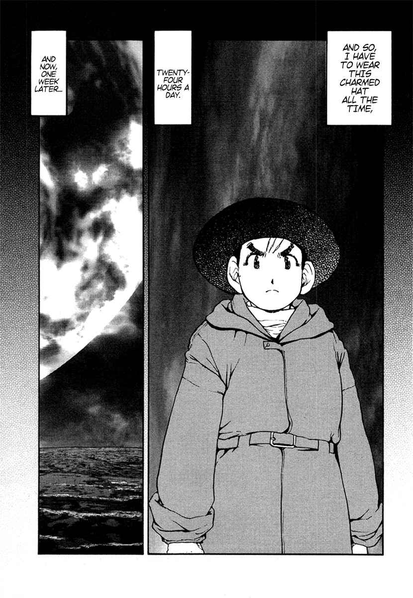 Page 17 Chapter 25 Special Task Force, the Battle Ship Yumihari