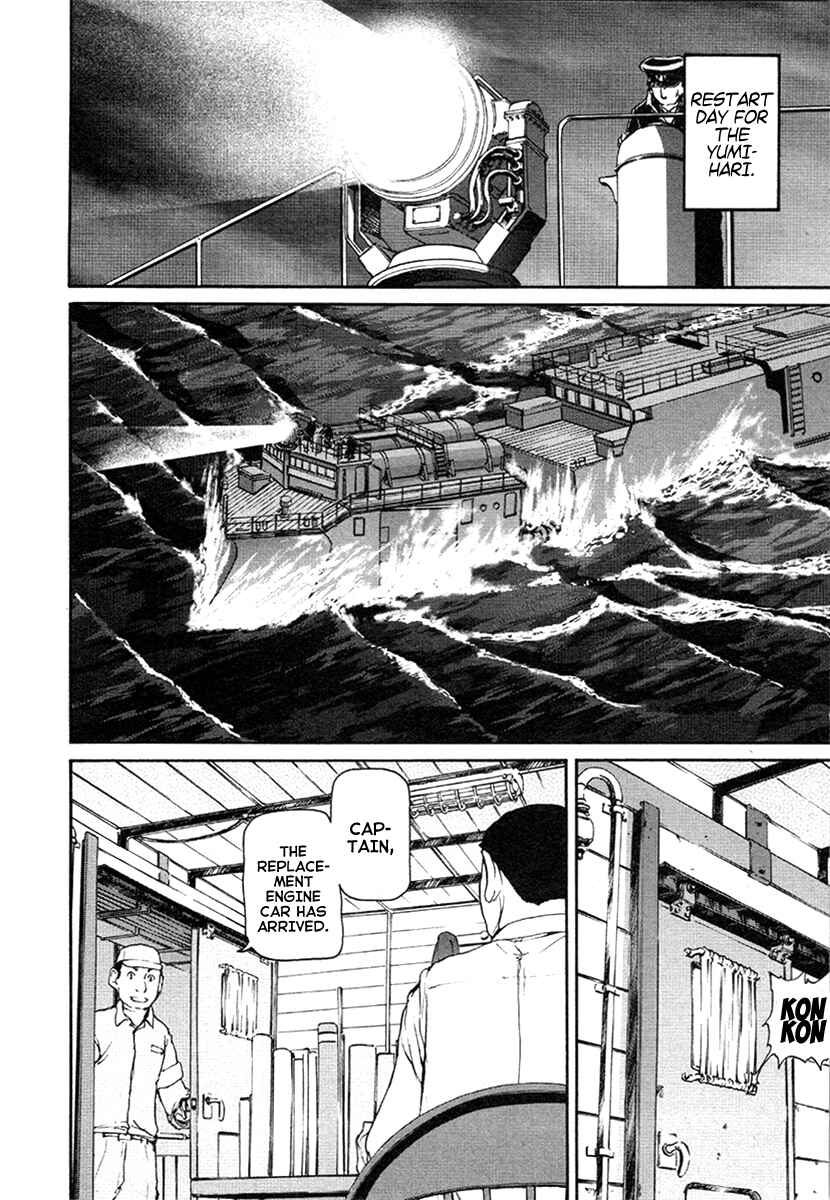Page 18 Chapter 25 Special Task Force, the Battle Ship Yumihari