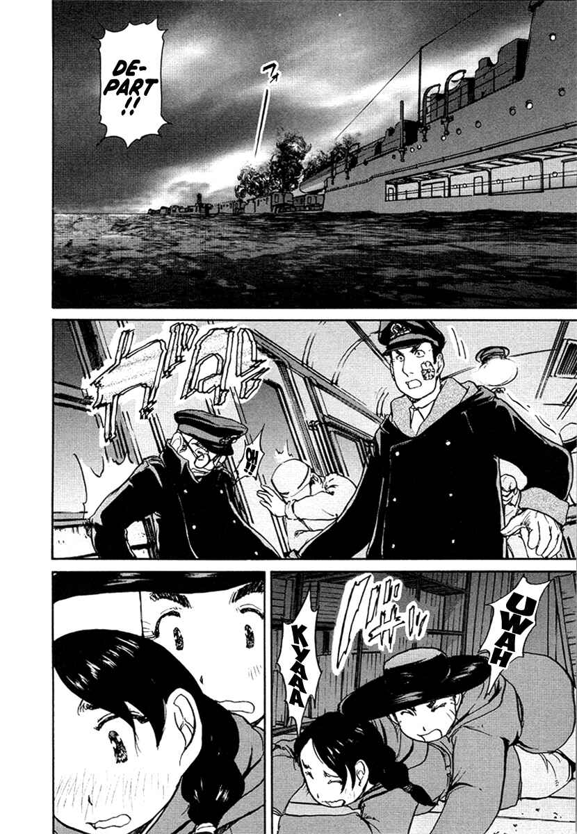 Page 22 Chapter 25 Special Task Force, the Battle Ship Yumihari
