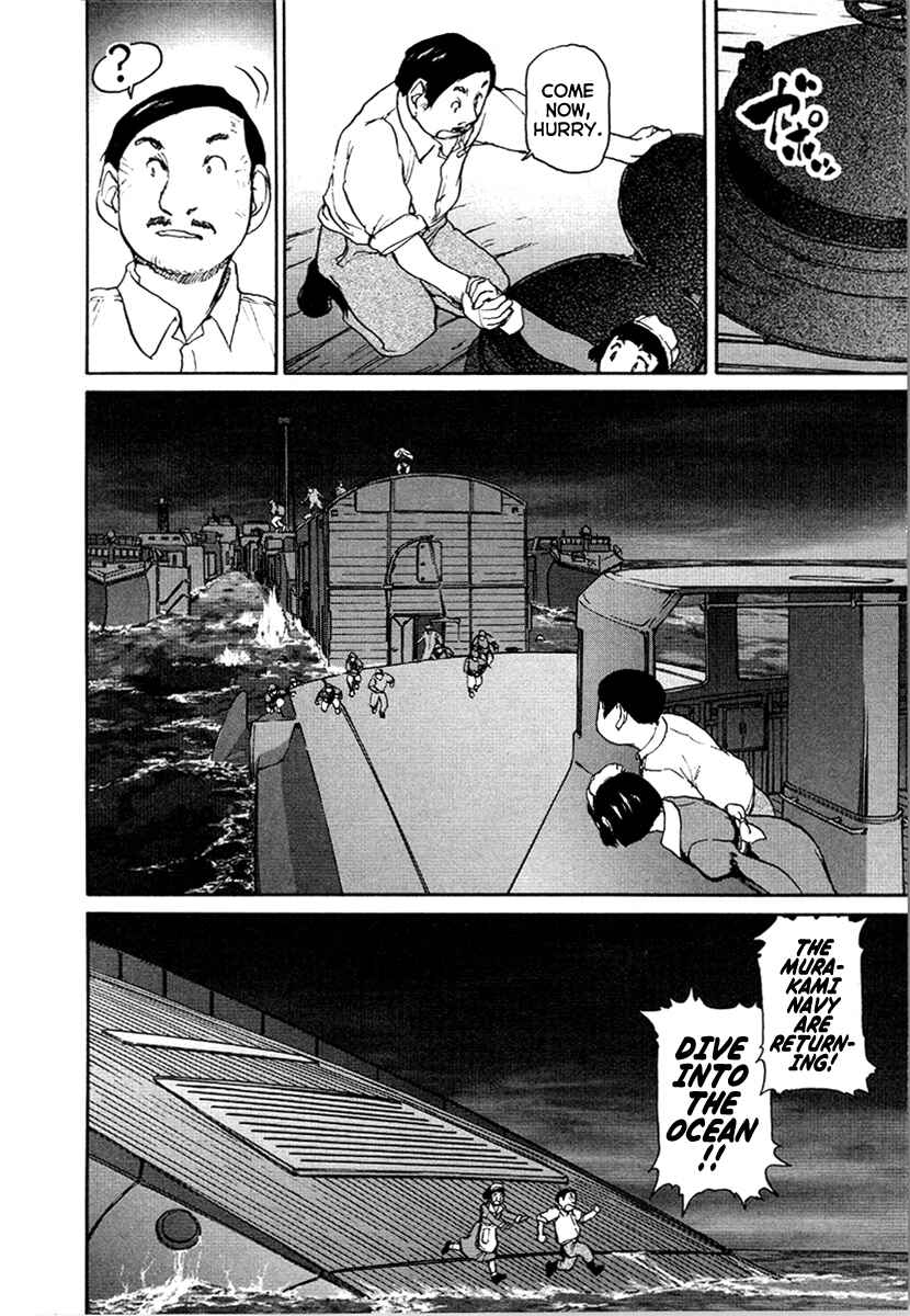 Page 4 Chapter 25 Special Task Force, the Battle Ship Yumihari