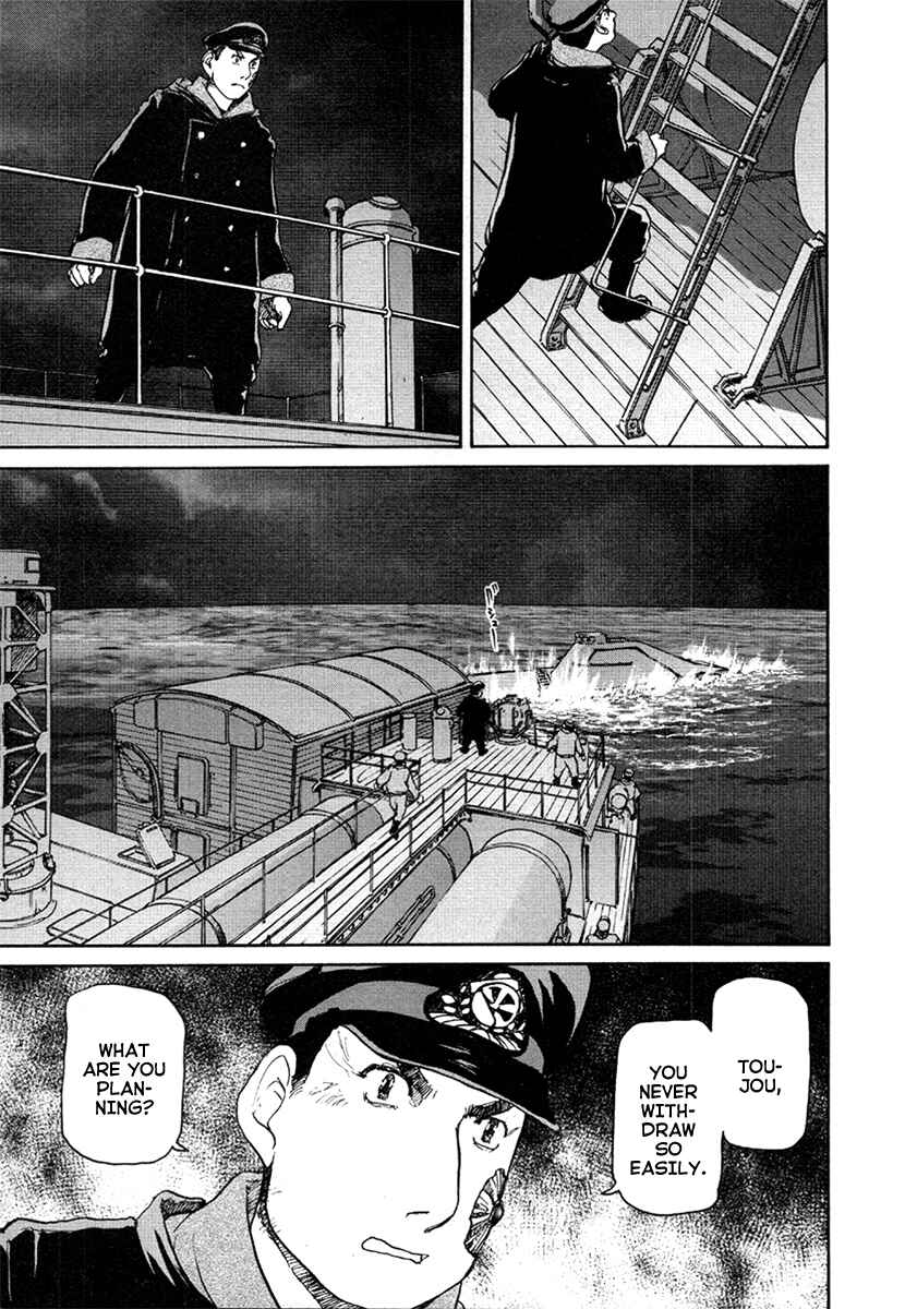 Page 5 Chapter 25 Special Task Force, the Battle Ship Yumihari