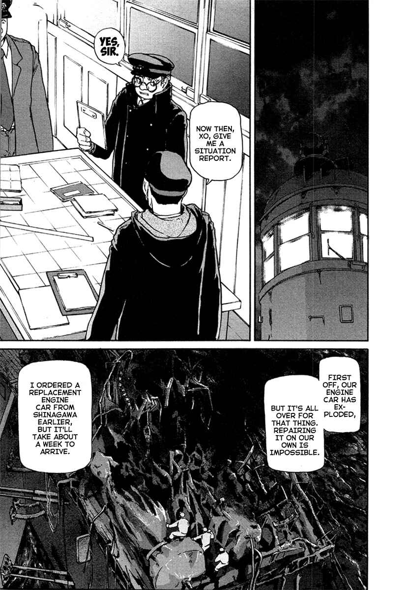 Page 7 Chapter 25 Special Task Force, the Battle Ship Yumihari
