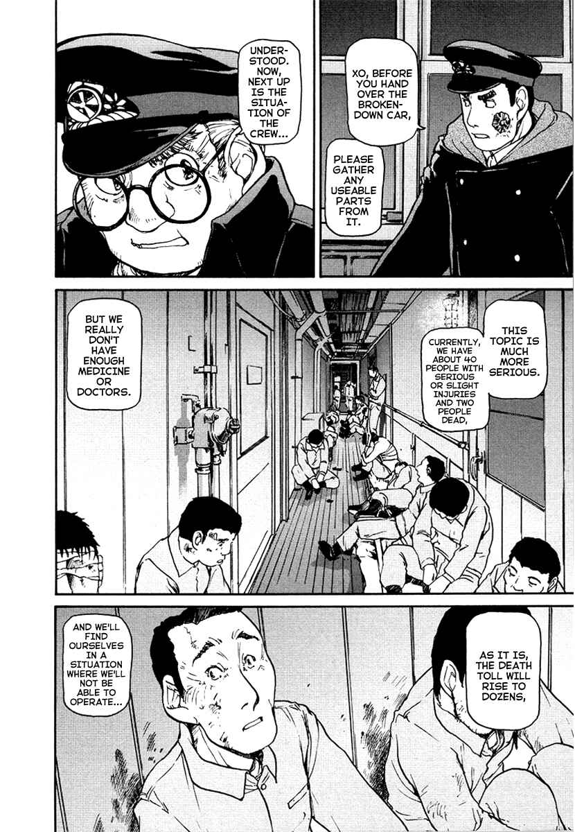 Page 8 Chapter 25 Special Task Force, the Battle Ship Yumihari