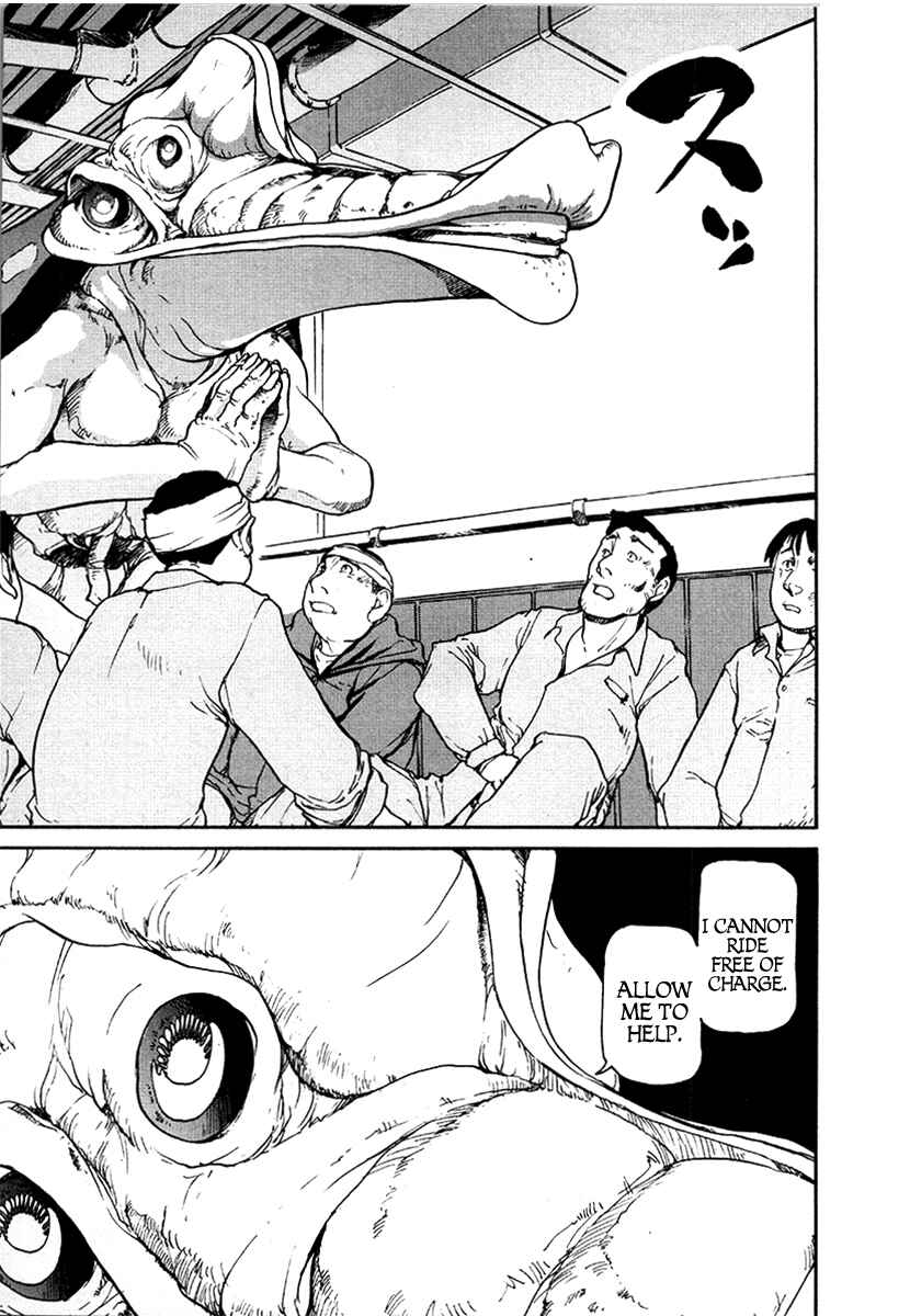 Page 9 Chapter 25 Special Task Force, the Battle Ship Yumihari