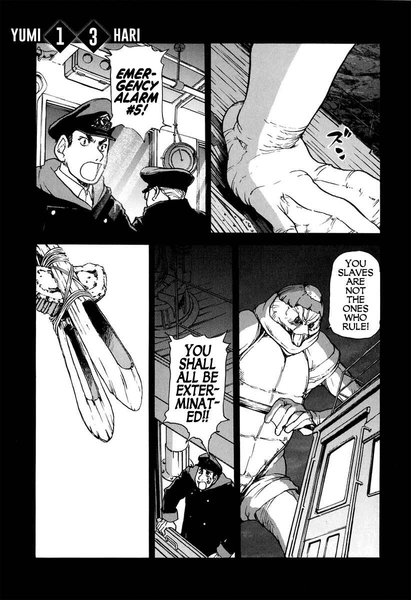 Page 1 Chapter 13 Special Task Force, the Battle Ship Yumihari