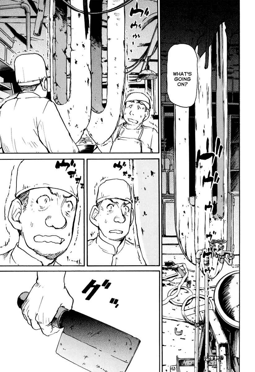 Page 12 Chapter 13 Special Task Force, the Battle Ship Yumihari