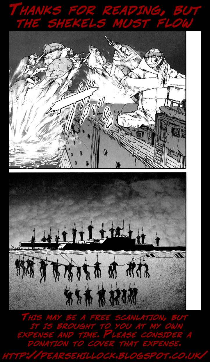 Page 25 Chapter 13 Special Task Force, the Battle Ship Yumihari
