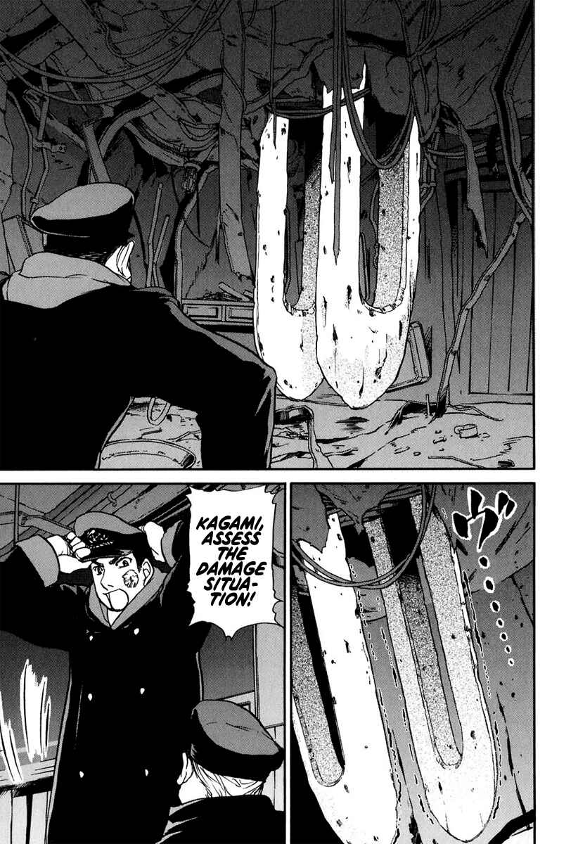 Page 4 Chapter 13 Special Task Force, the Battle Ship Yumihari
