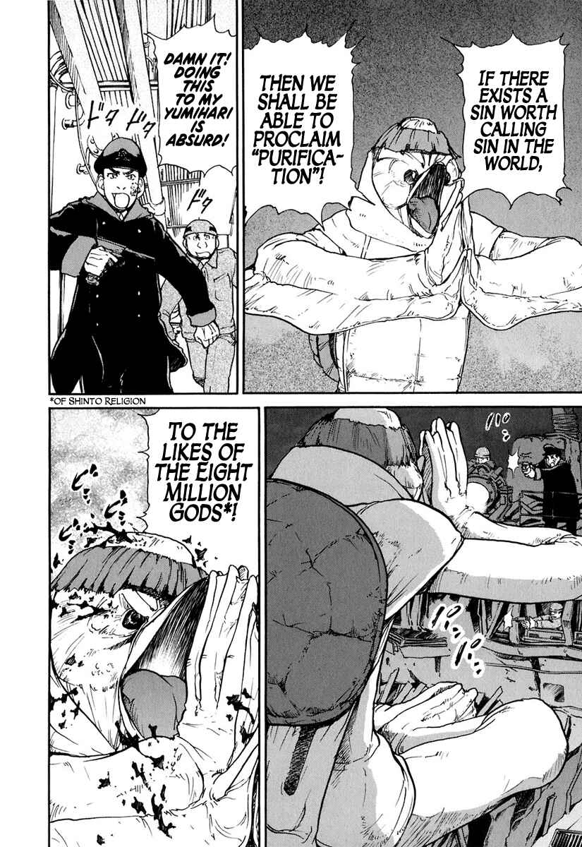 Page 5 Chapter 13 Special Task Force, the Battle Ship Yumihari