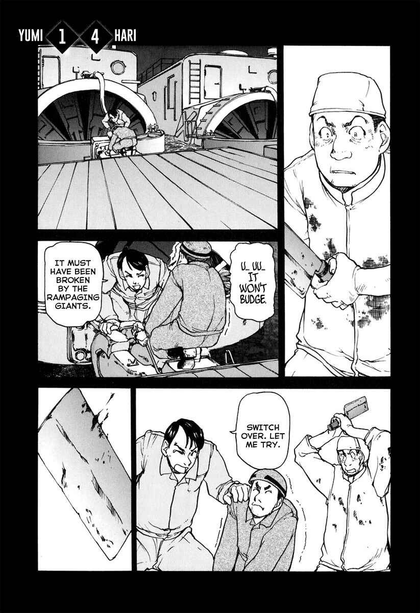 Page 1 Chapter 14 Special Task Force, the Battle Ship Yumihari