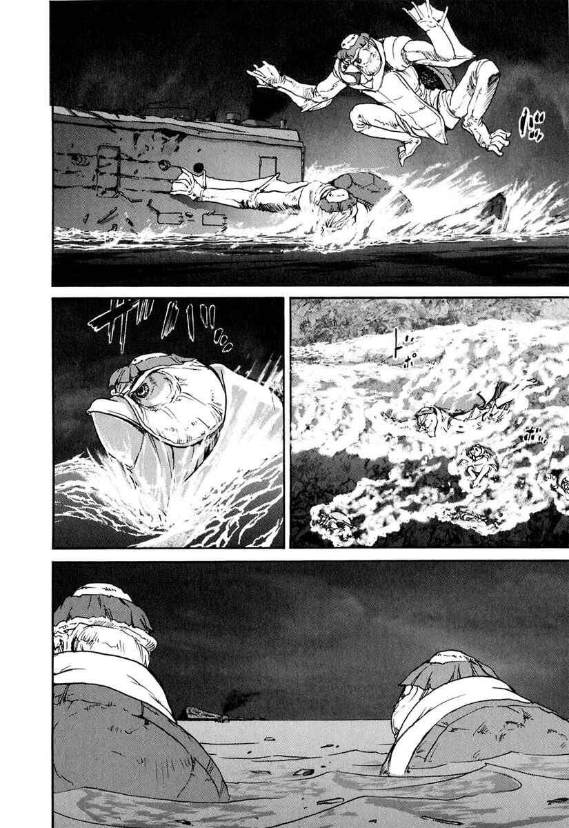 Page 13 Chapter 14 Special Task Force, the Battle Ship Yumihari