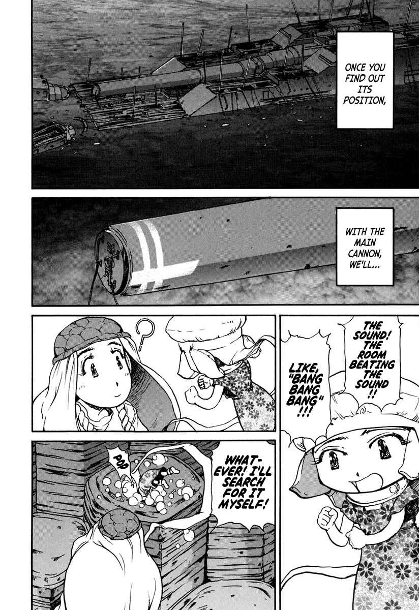 Page 19 Chapter 14 Special Task Force, the Battle Ship Yumihari