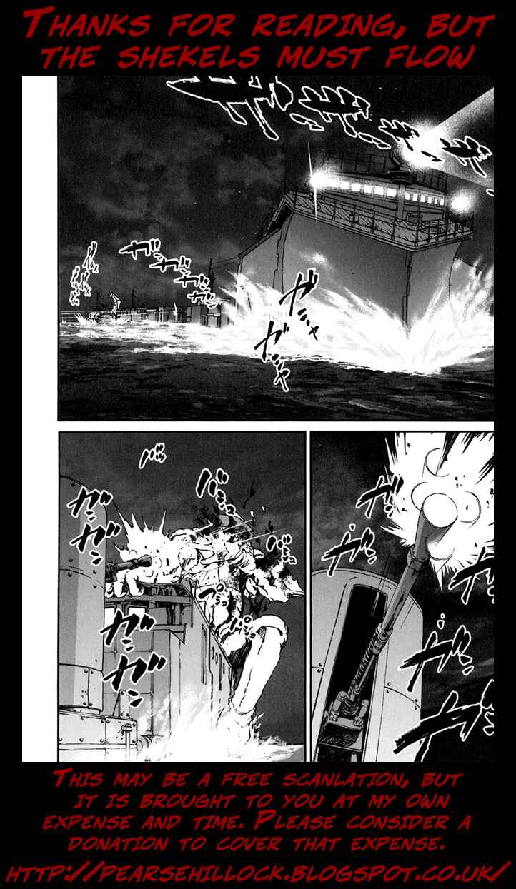 Page 27 Chapter 14 Special Task Force, the Battle Ship Yumihari