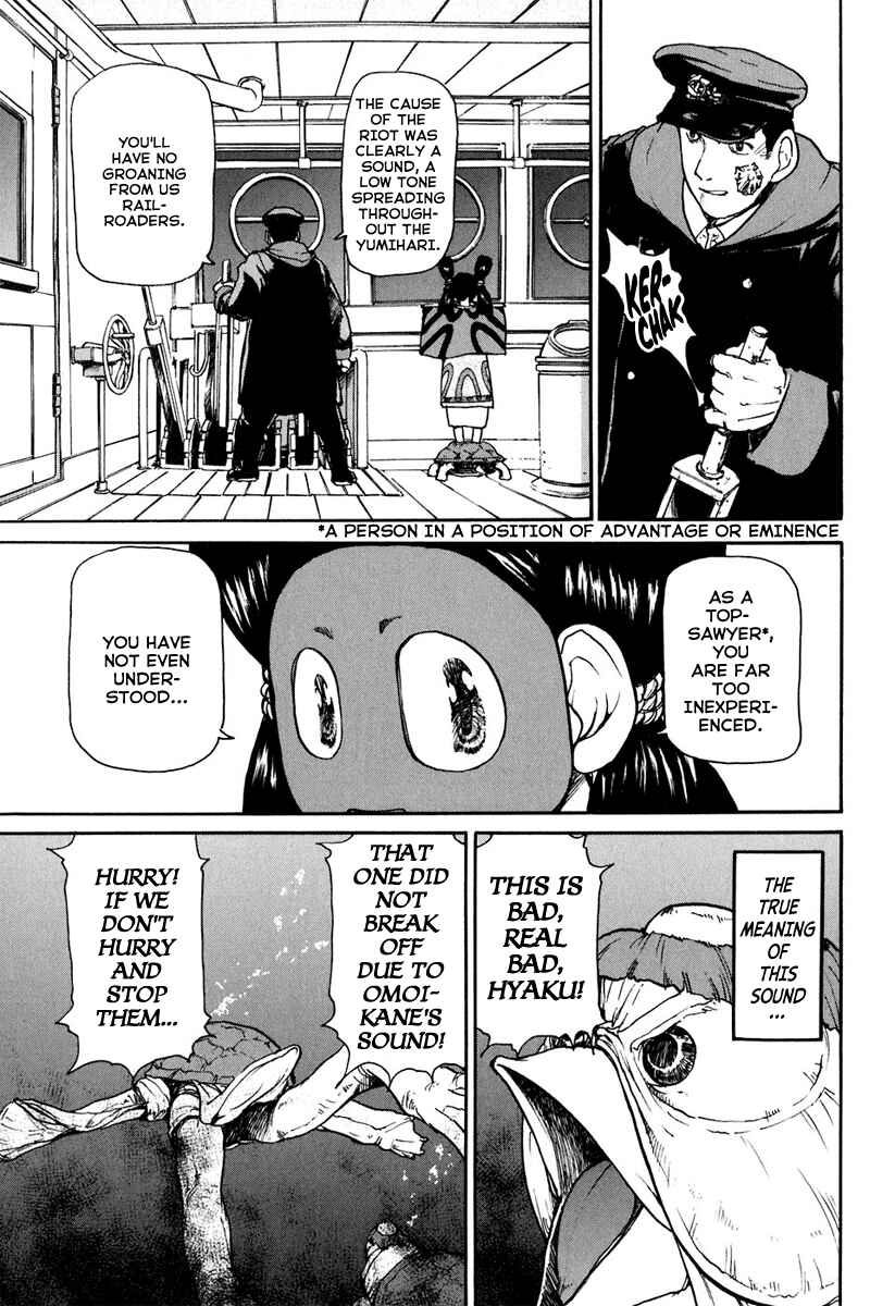 Page 6 Chapter 14 Special Task Force, the Battle Ship Yumihari