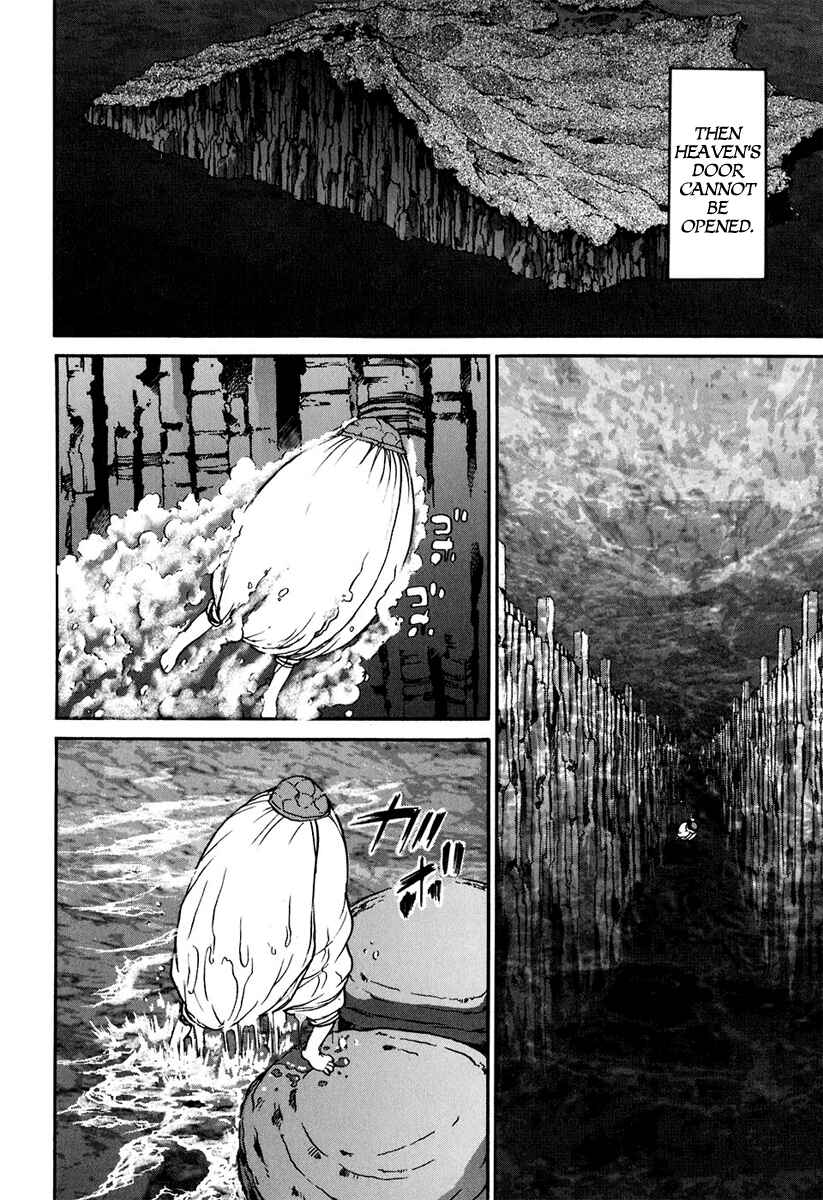 Page 7 Chapter 14 Special Task Force, the Battle Ship Yumihari