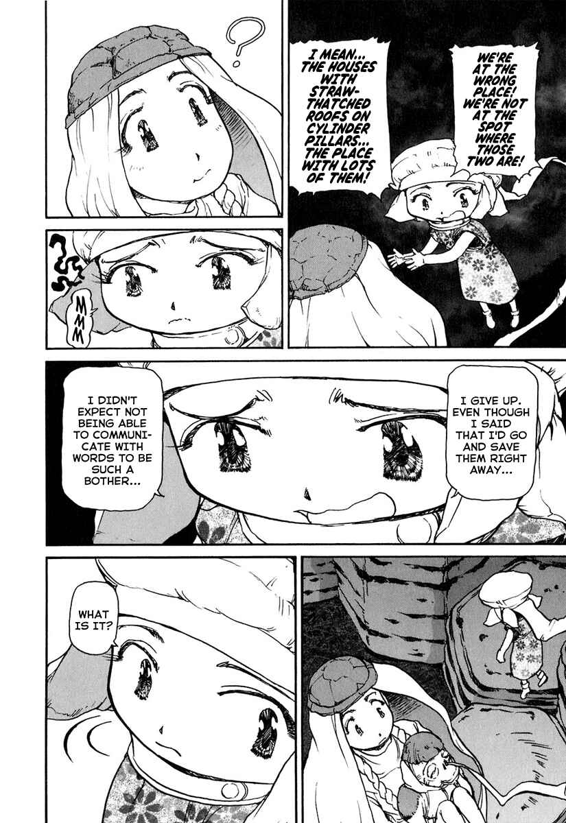 Page 9 Chapter 14 Special Task Force, the Battle Ship Yumihari