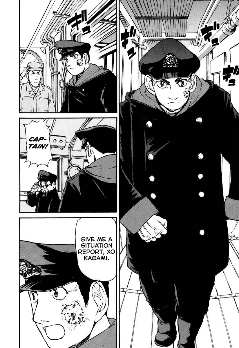 Page 16 Chapter 7 Special Task Force, the Battle Ship Yumihari